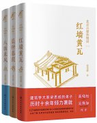 澳门永利赌场_澳门永利网址_澳门永利网站_则是建立人与所生存环境之间的联系